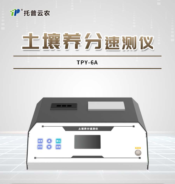 詳情_01.jpg 詳情_01.jpg